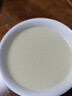 九陽破壁機(jī)家用免濾豆?jié){機(jī)1.75L全自動免煮2025新款五谷雜糧多功能3-6人大容量預(yù)約輕音磨粉榨汁料理機(jī) 【旗艦新款】輕音破壁 細(xì)膩免濾 曬單實(shí)拍圖