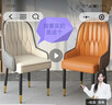 普美森餐椅輕奢靠背椅子簡(jiǎn)約休閑陽(yáng)臺(tái)椅梳妝椅美甲椅出租房加厚椅子 米白+灰背黑腿 曬單實(shí)拍圖