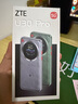 中興（ZTE）U30 Pro冰川銀 5G免插卡移動(dòng)隨身wifi無(wú)線(xiàn)網(wǎng)卡便攜式熱點(diǎn)5g路由器無(wú)限筆記本電腦通用流量車(chē)載卡托 曬單實(shí)拍圖