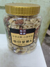 松川良品 鹽焗每日堅果A1斤/罐零食純混合巴旦木腰果碧根果開(kāi)心果核桃仁 曬單實(shí)拍圖