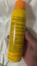 Mistine蜜絲婷小黃噴防曬噴霧180ml便攜補噴保濕SPF50+戶外【臨期清倉】 曬單實拍圖
