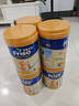 美素佳兒（Friso）港版金裝 HMO嬰幼兒奶粉3段 900g/罐(12-36個(gè)月) 進(jìn)口營(yíng)養奶粉 曬單實(shí)拍圖