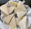 安井 桂花糕 300g*3袋 每袋10塊裝 發(fā)糕狀元糕 家庭裝 速凍早餐半成品 曬單實(shí)拍圖