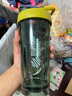 Blender Bottle搖搖杯運動(dòng)健身水杯男士女生蛋白粉攪拌杯子大容量塑料杯子耐高溫 Tritan材質(zhì)翡翠綠800ml 曬單實(shí)拍圖