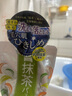 碧迪皙（PDC）抹茶面膜170g【臨期清倉(cāng)】 曬單實(shí)拍圖