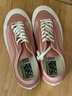 VANS范斯官方 Style 136 Decon VR3 SF蜜桃粉側邊條紋情侶板鞋 蜜桃粉 42 曬單實(shí)拍圖