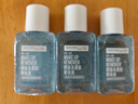 美寶蓮卸妝水眼唇卸妝液卸妝油溫和卸妝40ml*3【臨期清倉】 曬單實(shí)拍圖