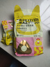 瘋狂小狗小耳朵凍干夾心狗糧泰迪比熊中小型幼成犬通用護腸胃1.5kg犬糧3斤 曬單實(shí)拍圖