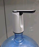 榮事達（Royalstar）抽水器桶裝水自動(dòng)上水器折疊礦泉水壓水器電動(dòng)吸水器飲水機抽水泵 【折疊抗菌】強勁水流+高效續航 曬單實(shí)拍圖