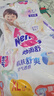 花王（Merries）妙而舒官方進口超薄透氣干爽嬰兒紙尿褲尿不濕拉拉褲學步褲NB-XL 紙尿褲XL44片 曬單實拍圖