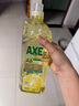 斧頭牌（AXE）檸檬玻尿酸洗潔精1kg*2瓶 果蔬安心洗清潔力+40%新老包裝隨機發(fā)貨 曬單實(shí)拍圖