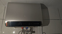 米家小米智能雙膽電熱水器60升P1 3300W速熱超薄扁桶家用大水量美膚洗鎂棒免更換國家補貼以舊換新MJ02 曬單實(shí)拍圖