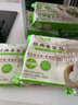 松月樓素菜包松子菌菇燒麥素菜冷凍半成品面點(diǎn)早餐饅頭包子蒸煮 經(jīng)典素菜包360g*3袋 曬單實(shí)拍圖