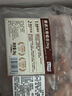 龍大肉食 醬鹵豬大骨4斤組合（豬棒骨1kg+豬脊骨1kg+老鹵汁） 豬肉生鮮 曬單實拍圖