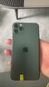 Apple蘋(píng)果iPhone17/16/15/14/13/12pro/max系列 二手手機內存以質(zhì)檢報告為準 蘋(píng)果 iPhone 11 Pro Max 曬單實(shí)拍圖