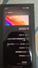 vivo iQOO 13【國家補貼】 16GB+512GB 賽道版 驍龍8至尊版 2K護眼屏 120W快充長(cháng)續航 5G電競手機 曬單實(shí)拍圖