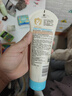 艾惟諾（Aveeno）艾維諾嬰兒潤膚乳露兒童寶寶面霜秋冬滋潤補水保濕防干癢身體乳 曬單實(shí)拍圖