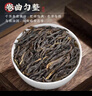 茶小賜茶葉烏龍茶鴨屎香鳳凰單樅 特級(jí)濃香型廣東潮州單叢茶葉罐裝50g 曬單實(shí)拍圖