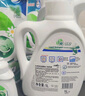 威露士la有氧洗衣液松木香4斤組合裝（瓶1L+補充袋裝500ml*2）除菌除螨 曬單實(shí)拍圖