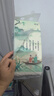 【京喜自營(yíng)】國風(fēng)唐詩(shī)宋詞詩(shī)詞啟蒙 1000張原木抽紙 懸掛式4層加厚大包紙巾餐巾紙掛抽底部抽 4層1000張1提 曬單實(shí)拍圖