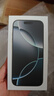 Apple/蘋(píng)果 iPhone 16 Pro (A3294) 支持移動(dòng)聯(lián)通電信 5G 雙卡雙待手機 白色鈦金屬 256G 全國聯(lián)保+買(mǎi)家秀好禮 官方標配 曬單實(shí)拍圖