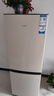 海爾（Haier）冰箱出品雙開門二門177升冰箱家用小型冰箱租房省電不占地冷藏冷凍兩用統(tǒng)帥家用小冰箱 以舊換新 177升雙門冰箱節(jié)能省電 兩天約用1度電 曬單實拍圖