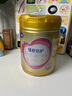 飛鶴超級(jí)飛帆臻愛倍護(hù)嬰幼兒配方奶粉 牛奶粉900g【咨詢免費(fèi)領(lǐng)奶粉 2段 -臻愛倍護(hù) 900g 6罐 曬單實(shí)拍圖