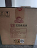 古井貢酒 年份原漿和美版 濃香型白酒 50度 500ml*6瓶 整箱裝 曬單實(shí)拍圖