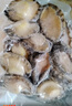 單凍鮑魚(yú)肉 150g （約11-13粒） 曬單實(shí)拍圖