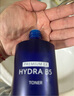 AHC B5玻尿酸大容量水乳護膚品套裝補水保濕舒緩節日生日禮物 曬單實(shí)拍圖