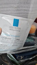理膚泉B5面膜PRO5片【體驗裝】 補水保濕緊急修護舒緩護膚品中秋禮品 曬單實拍圖