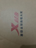 特步（XTEP）休閑鞋男新款老爹鞋軟底防滑耐磨運動鞋潮流男鞋百搭跑步鞋子增高 黑-玄甲 40 曬單實拍圖