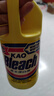 花王（KAO）漂白水檸檬香1500ml 原裝進(jìn)口 白色衣物強(qiáng)力去漬除菌去異味漂白劑 曬單實拍圖