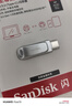 閃迪（SanDisk）256GB Type-C USB3.2 手機(jī)U盤DDC4 讀速高達(dá)400MB/s 自動(dòng)備份 手機(jī)電腦兩用 金屬雙接口大容量?jī)?yōu)盤 曬單實(shí)拍圖