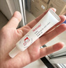 Akasugu愛(ài)舒屋口水膏嬰兒20g贈15g寶寶護理唇周膏嘴部滋潤疹屏障舒緩保濕 曬單實(shí)拍圖