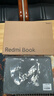 小米筆記本電腦 紅米 REDMI Book 16 酷睿i5標(biāo)壓 16英寸 1TB辦公學(xué)生輕薄本  曬單實(shí)拍圖