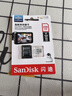 閃迪（SanDisk）256GB TF（MicroSD）4K內(nèi)存卡 行車記錄儀 監(jiān)控攝像頭專用 20,000小時錄制 重復讀寫高耐用存儲卡 曬單實拍圖