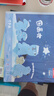 晨光（M&G）文具圖畫(huà)本a4兒童畫(huà)畫(huà)本大號手繪涂畫(huà)本美術(shù)本繪畫(huà)本小學(xué)生幼兒園一年級4本極地探險TA4299BF 曬單實(shí)拍圖