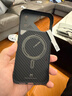 奧魯姆AULUMU【新品】適用蘋(píng)果iPhone17ProMax高能超薄凱夫拉芳綸纖維磁吸散熱手機殼 專(zhuān)用MagSafe保護殼 曬單實(shí)拍圖