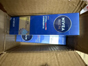 妮維雅（NIVEA）男士爽膚水精華水專(zhuān)用清爽保濕深層補水滋潤面部護膚品秋冬官方店 水活暢透多效精華水150ml*2 曬單實(shí)拍圖