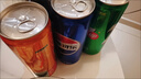 百事可樂(lè )Pepsi 可樂(lè )*16+7喜*4+美年達*4 碳酸飲料 汽水330ml 混合裝 曬單實(shí)拍圖