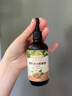 爺爺?shù)霓r(nóng)場(chǎng)有機(jī)核桃油食用油110ml 涼拌控量寶寶輔食油 適用嬰幼兒的油6月+ 曬單實(shí)拍圖