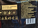 鮮京采 國產(chǎn)原切牛肉卷400g*3 生鮮牛肉 火鍋食材 牛肉片 京東自有品牌 曬單實(shí)拍圖