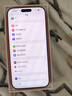 Apple/蘋(píng)果 iPhone 17 Pro Max 手機支持移動(dòng)聯(lián)通電信 5G 雙卡雙待新品【需現場(chǎng)簽收激活】 星宇橙色 512G 全國聯(lián)保+買(mǎi)家秀好禮 官方標配[需現場(chǎng)激活] 曬單實(shí)拍圖