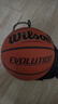 Wilson威爾勝Evolution路人王同款用球超纖PU室內(nèi)專業(yè)競賽7號籃球 曬單實拍圖