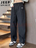 JEEP SPIRIT吉普褲子男秋冬季休閑褲男士寬松直筒闊腿潮彎刀工裝褲運動(dòng)長(cháng)褲 曬單實(shí)拍圖