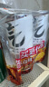 元氣森林【肖戰代言】冰檸可樂(lè )味無(wú)糖氣泡水330mL*6罐裝飲料0糖0脂0卡飲料 曬單實(shí)拍圖