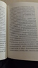 【正版新書(shū)】哈耶克論自由文明與保障 規則與秩序 社會(huì )正義的幻象 自由社會(huì )的政治秩序 每個(gè)人都需要懂的社 曬單實(shí)拍圖
