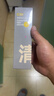 C咖雙管洗面奶80g氨基酸清潔控油潔面乳去黑頭角質(zhì)可卸妝男女 曬單實拍圖