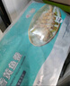 黃小漁寧德黃魚(yú)鲞400g/2條 三去大黃魚(yú)黃花魚(yú)生鮮 海鮮水產(chǎn)燒烤魚(yú)類(lèi)中秋 曬單實(shí)拍圖
